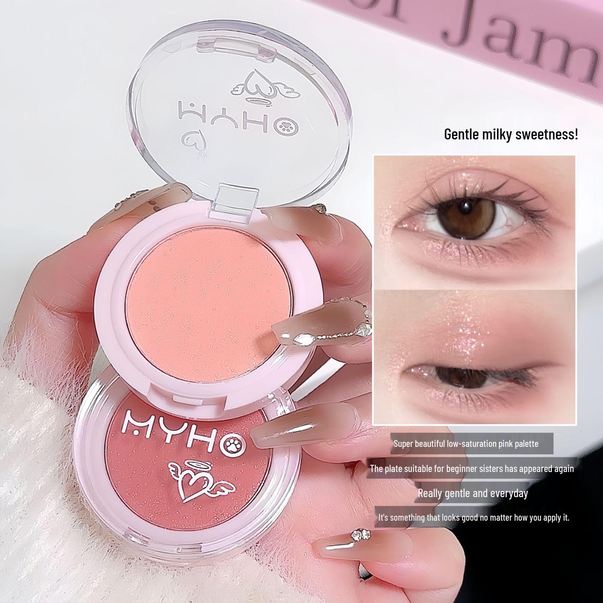 

MYHO Dopamine Shimmer: Single Color Blush & Face Highlighter Palette