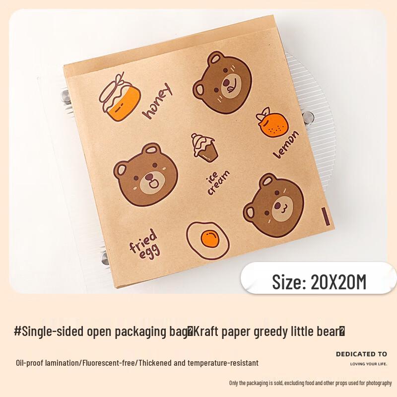 Disposable Greaseproof Sandwich Burger Paper Bags