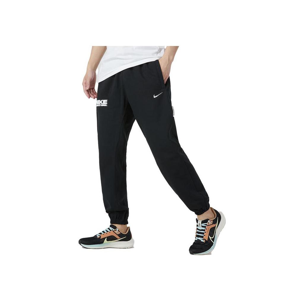 New Nike Knitted Sweatpants Men Black FB7004-010