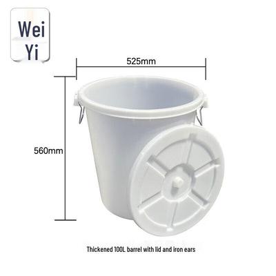WeiYi Thickened Round Plastic Storage Barrel with Lid
