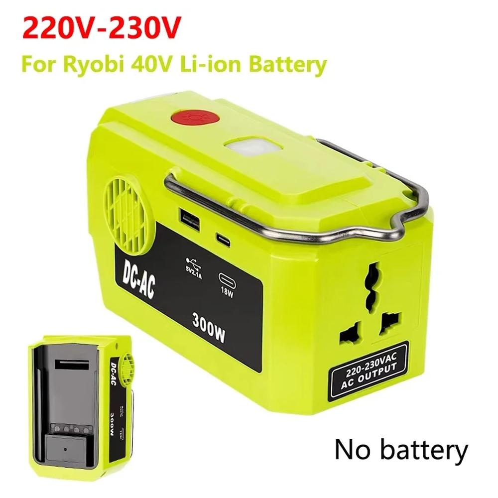 NEW Portable Power Inverter for Ryobi 11V Li-ion Battery Adapter with AC Outlet USB Type-C Port 111V-111V Outdoor Power Supply