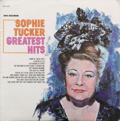 LP Record SOPHIE TUCKER - Greatest Hits MCA263 MCA Records US Blues Used