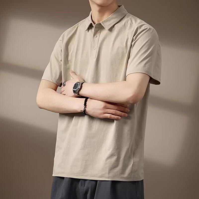 Men's Summer Ice Silk Quick-Dry Cooling Polo Shirt