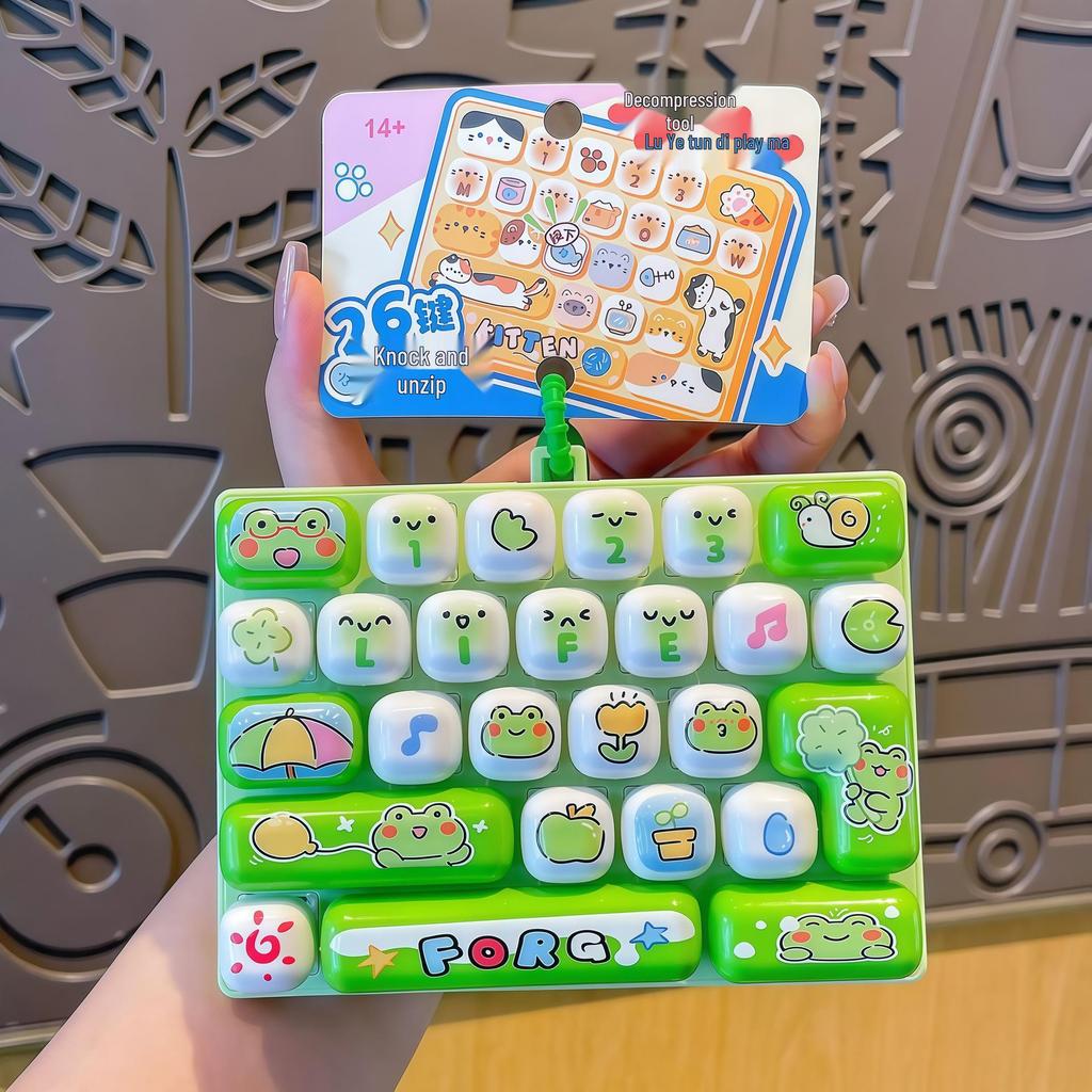 Creative Cartoon 26-Key Decompression Keyboard Keychain Pendant - Desktop Ornament & Student Bag Accessory