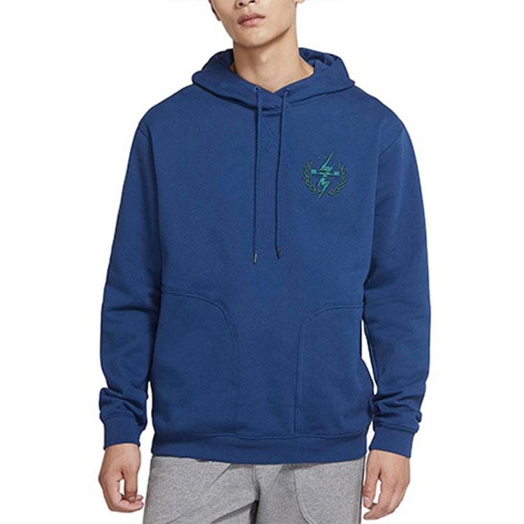 Nike Sweatshirt Men's Coastal Blue CK6767-490