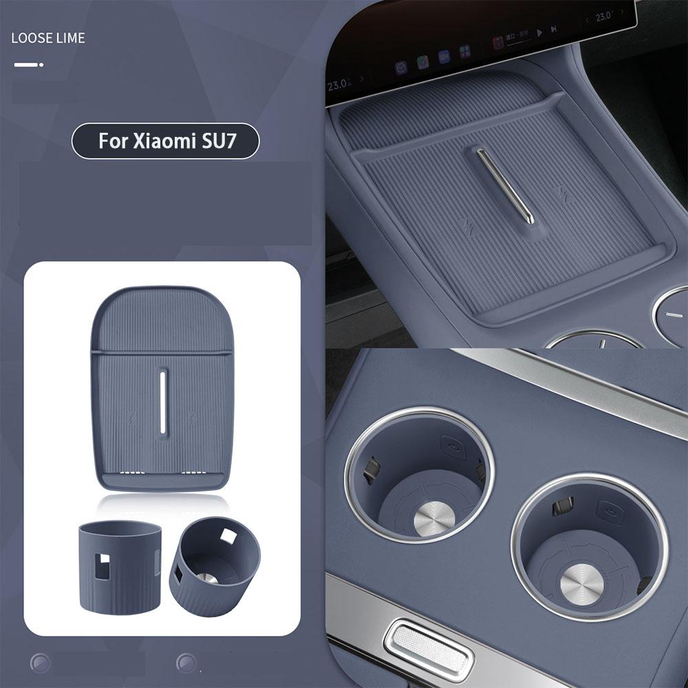 For Xiaomi YU7 Wireless Charging Silicone Pad Center Control Anti Slip Protection Cup Pad Car Decoration Interior Accessories