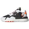 Originals Nite Jogger 'Cloud White/Core Black/Solar Orange' Sneakers FU6842