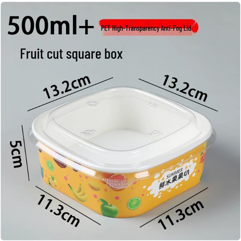 Disposable Pulp Fruit Container with Anti-Fog Lid