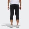 Adidas Neo Slim-Fit Cropped Sports Pants Men Bottoms Black DM4266