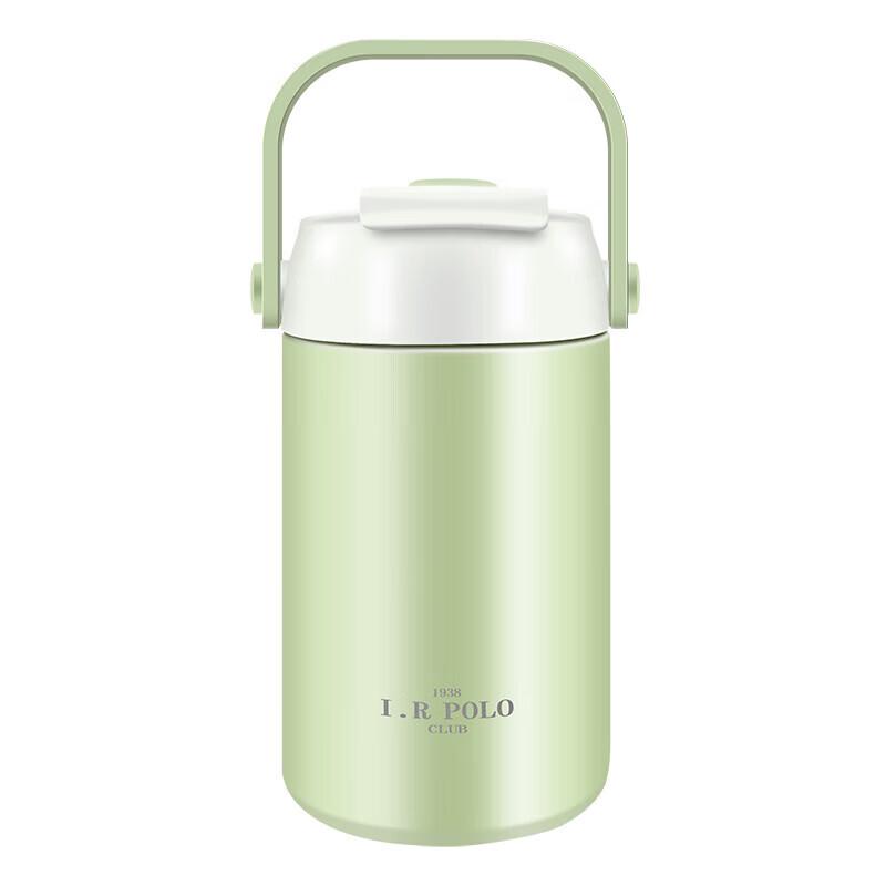 1938 I.R POLOCLUB Double-Drink Vacuum Flask