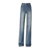 Women's 2025 High Waist Wide Leg Jeans: Slimming, Drape, Loose Fit, Floor-Length.