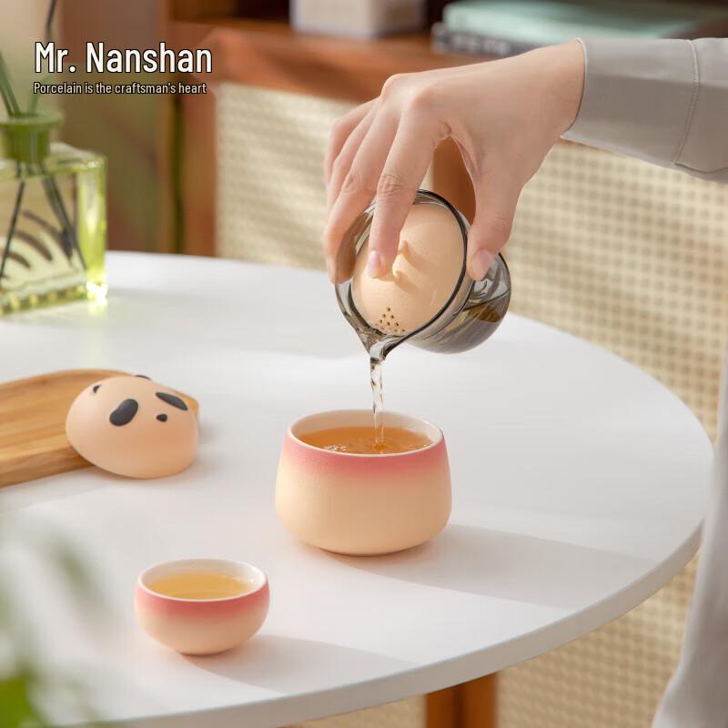Mr. Nanshan Portable Travel Tea Set with Panda Quick Cups