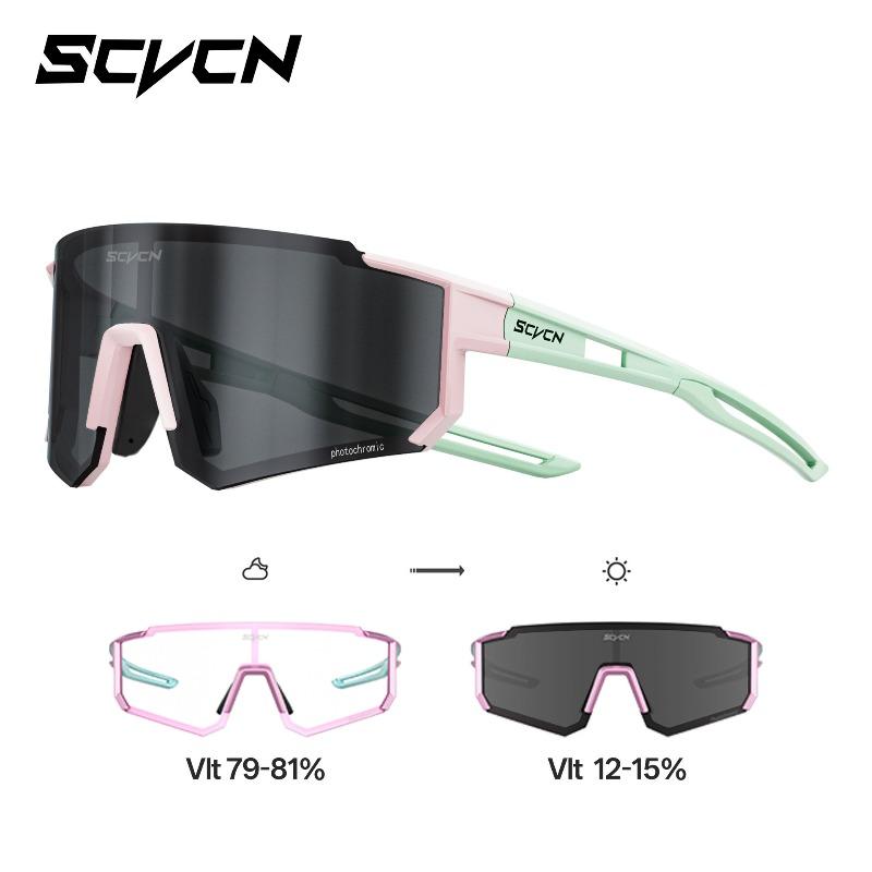 

Cycling Color-changing Colorful Glasses Professional Running Men and Women Outdoor Sports Mountain Windproof Eye Protection Sunglasses