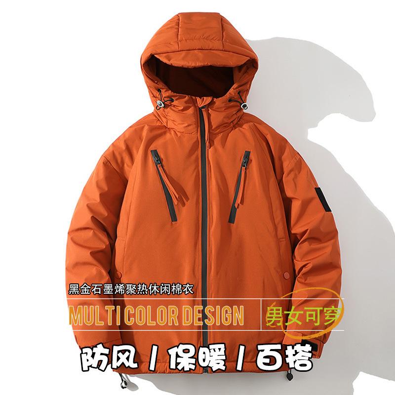 Winter New Men's Graphene Cotton-padded Clothes Casual Fashion Warm Versatile Hong Kong Style Tooling Men and Women