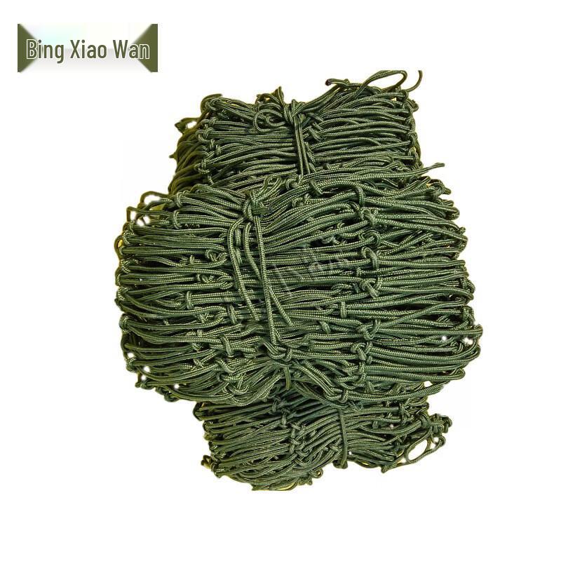 

Military Green Cargo Truck Protective Net
