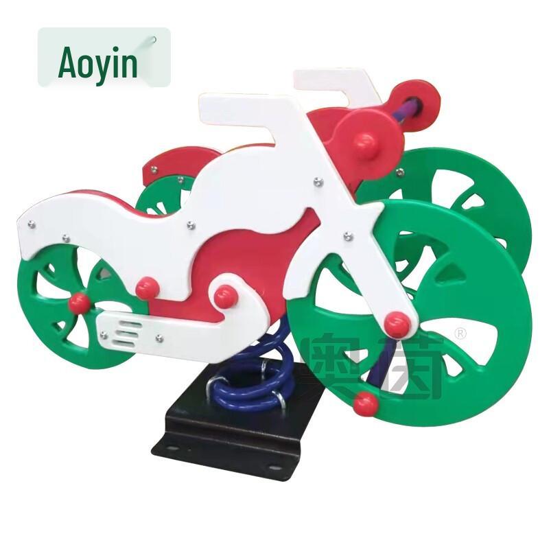 Outdoor Kids Animal Rocking Horse