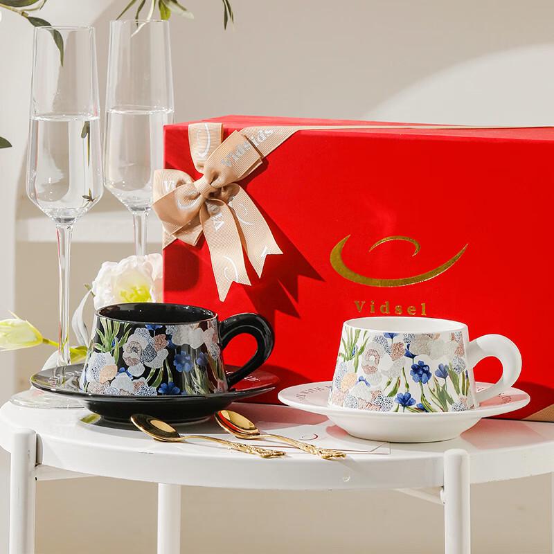 Vidsel Paar Keramik Kaffeetasse Geschenkset