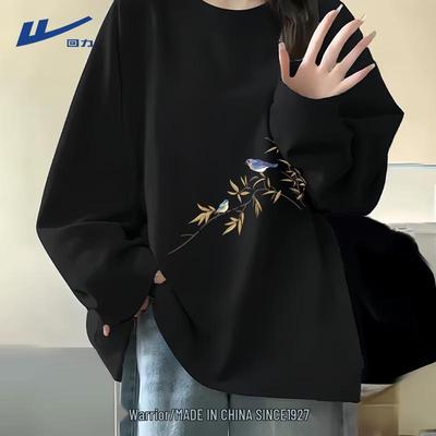 Huili Women's Chinese Style Long Sleeve Cotton T-Shirt