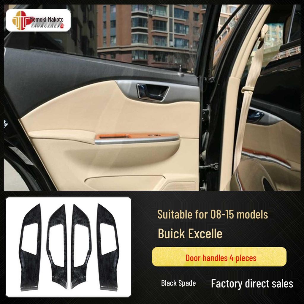 Fits 2008-2015 Buick Excelle: wood trim, carbon fiber interior, navigation, gear shift, center console sticker.
