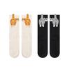 Elastic 3D Cat Eggs Socks Breathable Novelty Kitty Socks Creative Cartoon Cat Socks  Lady