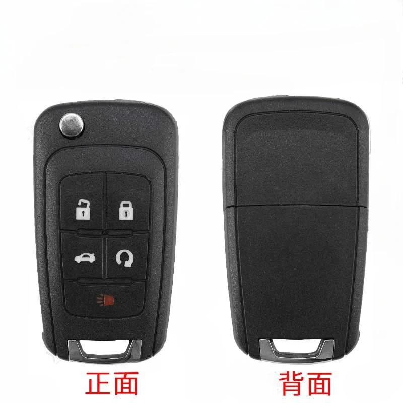 

Корпус складного ключа с 2 кнопками для автомобиля, сменный складной ключ для Opel, Astra J, Corsa E, чехол для автомобильного ключа