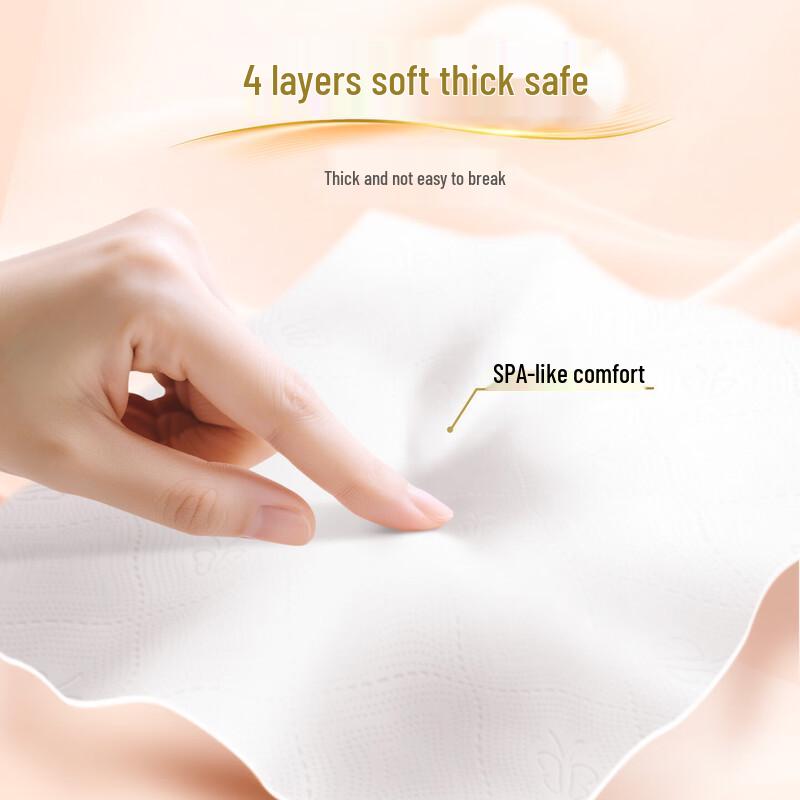 C&S Thickened Coreless 4-Ply Toilet Paper Rolls