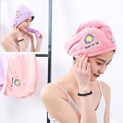 Daisy Mikrofiber Havlu Saç Havlusu İşlemeli Çiçekler Hızlı Kuruyan Havlu Yumuşak Banyo Sarma Şapkası Süper Su Emici
