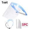 5Pcs/Set Dental Protective Face Shield 10/5Pcs Detachable Face Shield 1 shelf Anti-Fog Dustproof Replacement Mask