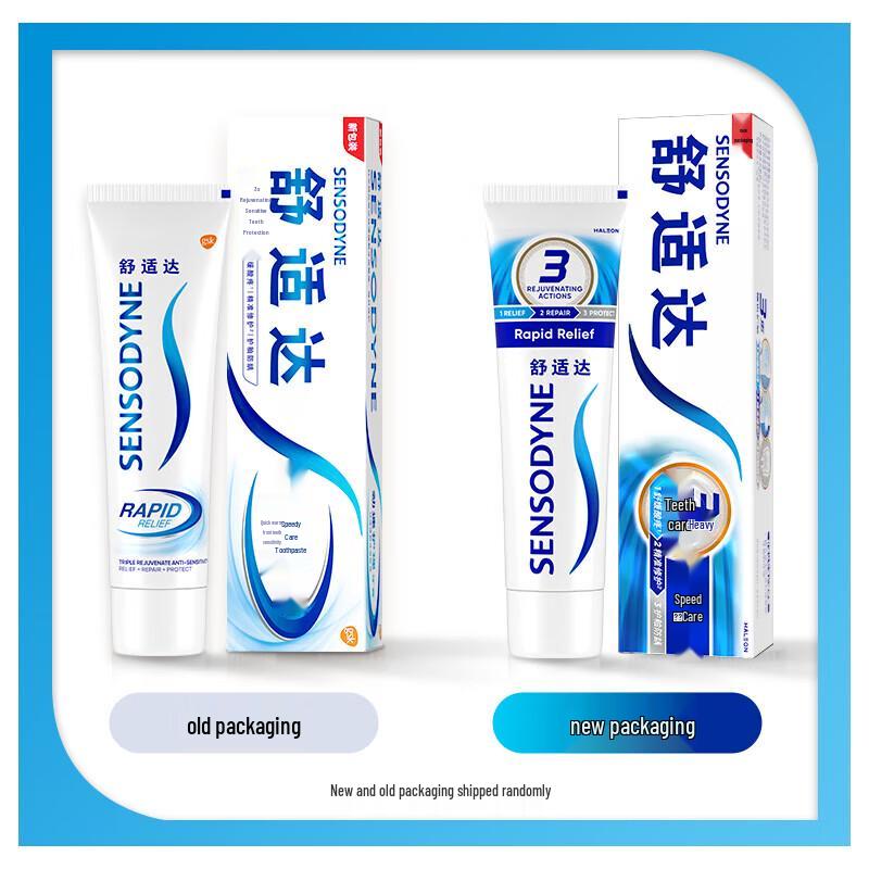 Sensodyne Rapid Relief Anti-Sensitivity Toothpaste