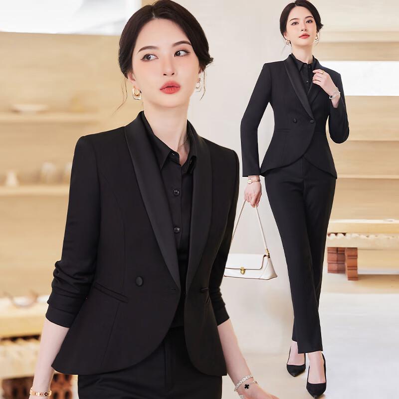Women s Elegant Professional Suit Set S