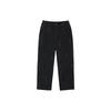 New Nike X Stussy Striped Wool Pants Asia Sizing DR4412-010