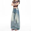 Light Blue Low Waist Firecracker Joint Texture Jeans Women's Wide Legs Loose High Waist Design Mopping Pants Tide