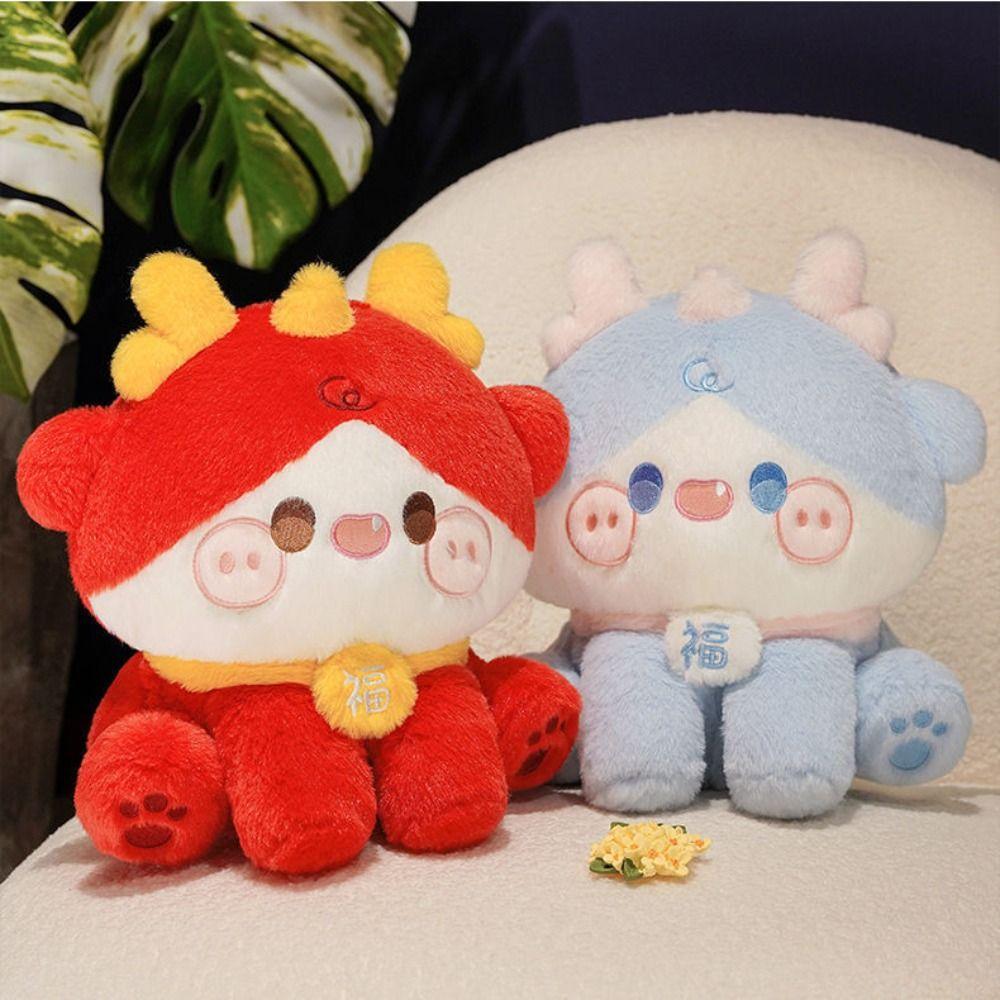 

Plush Dragon Year Mascot Wedding Doll Cartoon Zodiac Dragon Plush Toy Kids Playing Supplies красный