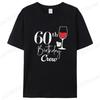 60th Birthday Wine T-Shirts,Celebrating My 60th Birthday Gift,Birthday Party Squad T-Shirts for Women Men Clothing Short Sleeve