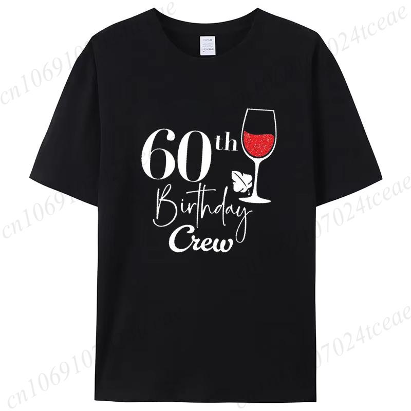 60th Birthday Wine T-Shirts,Celebrating My 60th Birthday Gift,Birthday Party Squad T-Shirts for Women Men Clothing Short Sleeve