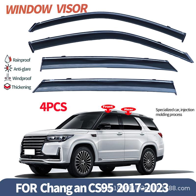 Подходит для Changan CS95 автомобильный солнцезащитный козырек дождевик на окно Changan CS95 Дефлекторы окон армия зеленый