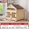 Four Season Universal Wooden Dog House Outdoor Waterproof Shelter for Large Dogs Elevated Kennel with Sunscreen Roof Dog Cage