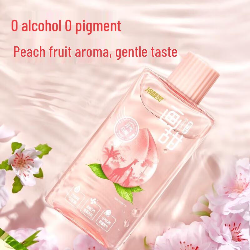 Cold Acid Ling 250ML White Peach Mouthwash