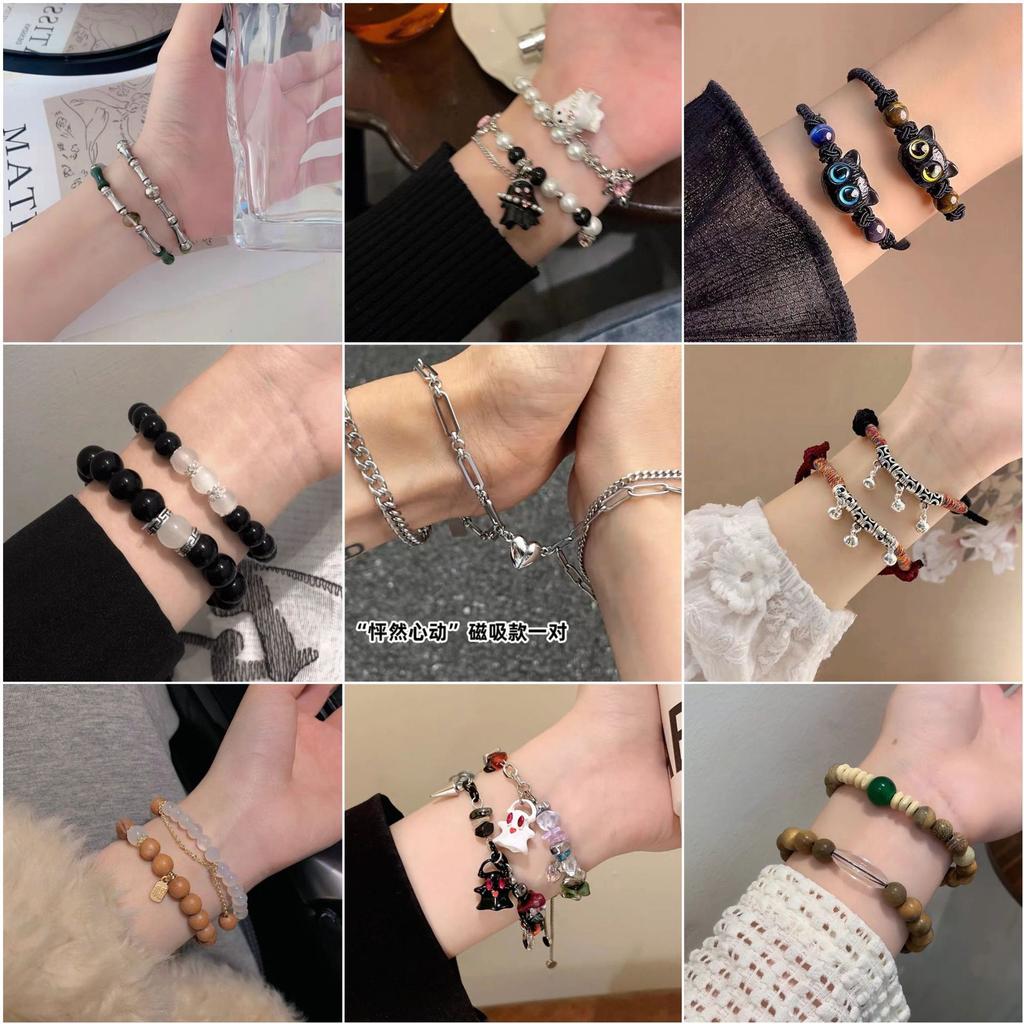 Blue Beaded Chic Bracelet For Couples Copper Material With Plated Finish