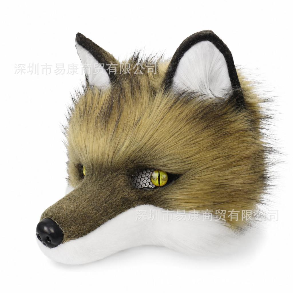 Simulation Wolf Mask, Fur Fox Headband, Halloween Wolf Head Movable Horror Cosplay Prop