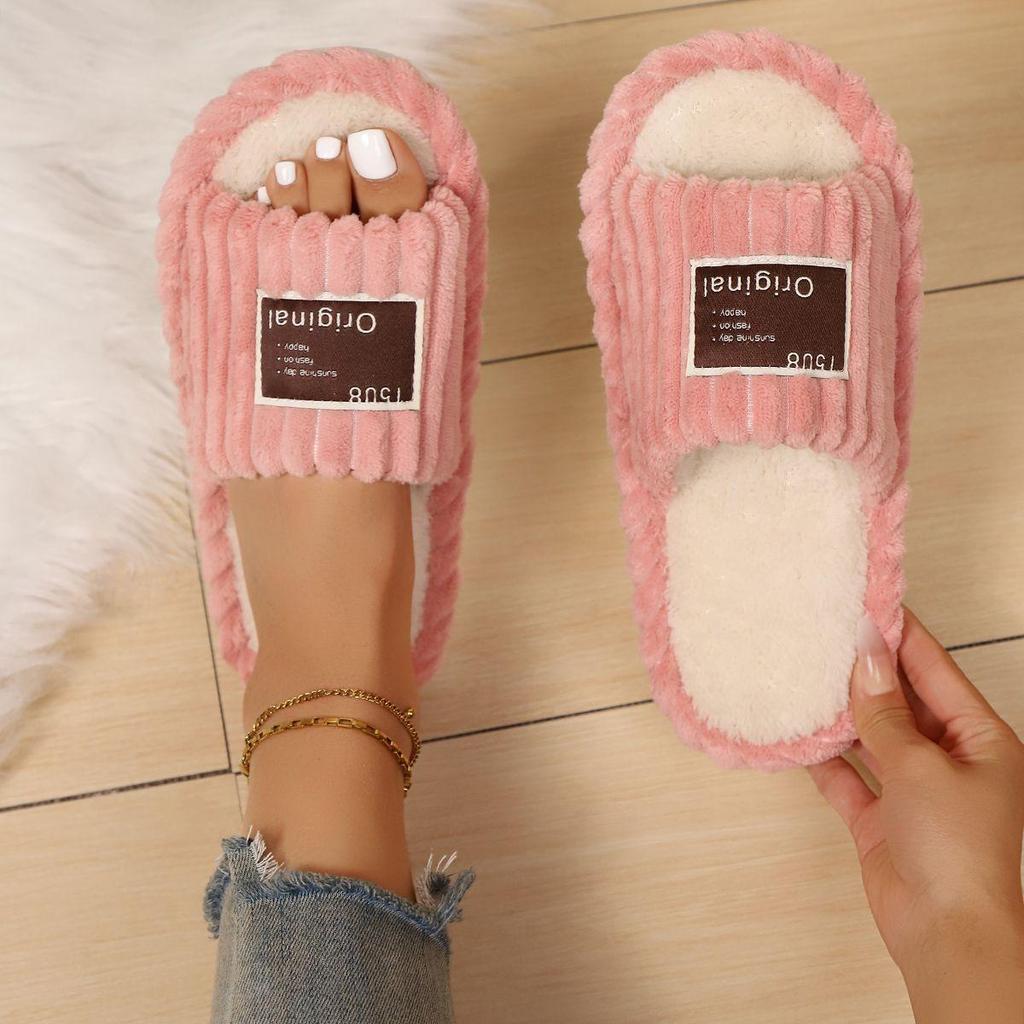 Women's Plush Indoor Silent Cotton Slippers