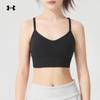 Sutien sport pentru femei