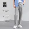 SHANSHAN Men's Spring Summer Business Casual Straight-Leg Pants