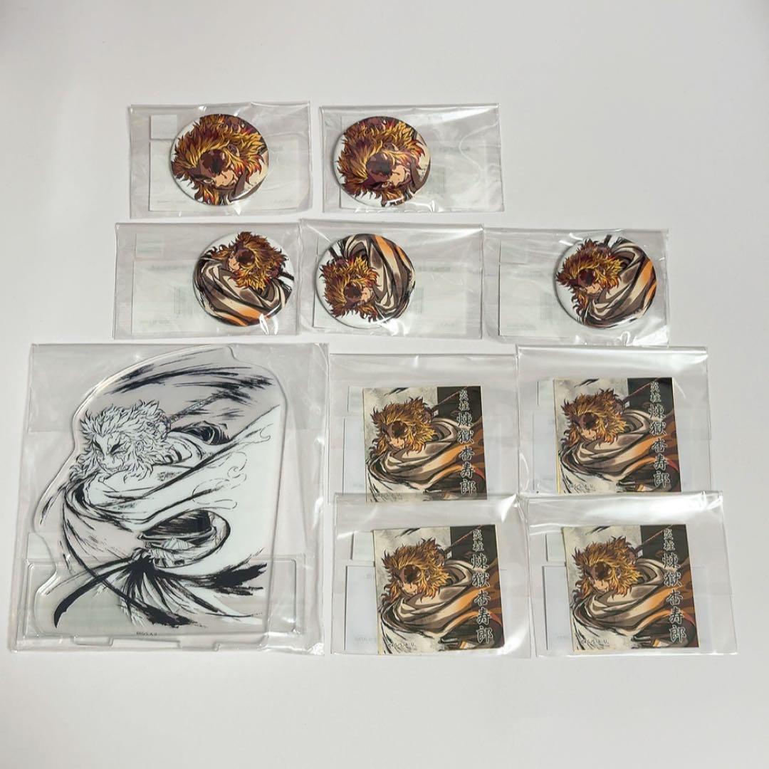 

[Б/У] Кёдзюро Рэнгоку из «Истребителя демонов»