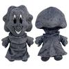 25cm New Gabriel Plush Toy Game Ultrakill Gabriel Plush Doll Soft Stuffed Peripheral Plushines Collection Toy for Birthday Gifts