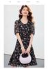 26 year new summer high-end feeling slimming floral skirt vacation style mid length skirt cake skirt short sleeved skirt dress dress dress skirt