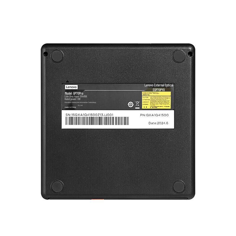Lenovo External Optical Drives