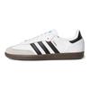 adidas Samba Adv 'White Black Gum' Sneakers GZ8477