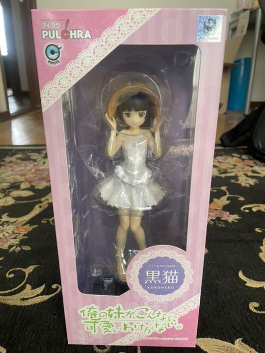 [USED] My Little Sister Can't Be This Cute Figure Kuroneko Pulchra