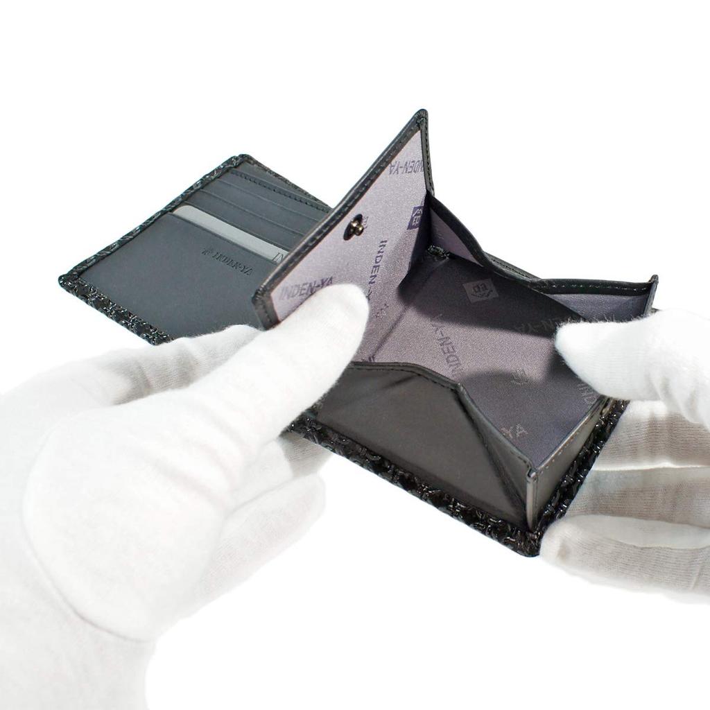 [Inden-ya] Inden Bifold Wallet with Small Bill Compartment and Box-Shaped Coin Purse, Deerskin Leather, Black with Black Lacquer, Small Ring Pattern,